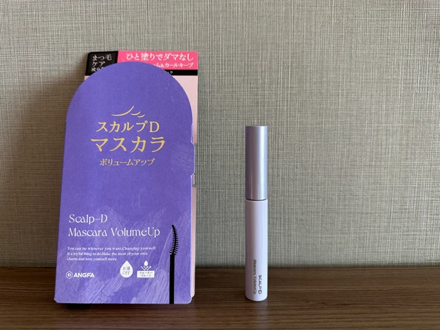 美の祭典マキアサロン2025 ブースの紹介や豪華お土産も使ってみたよ!_6