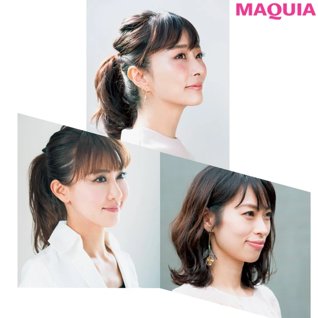 マネしたい! 横顔ミューズ達の引き上げテク&愛用品を大調査