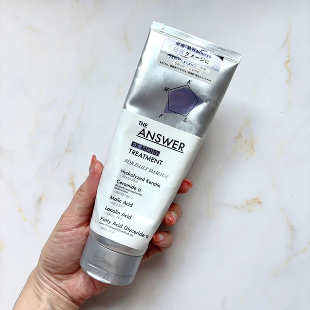 【最新】乾燥が気になる30代ワーママの使い切りコスメ10選！リピート買いの有り無しは？_11