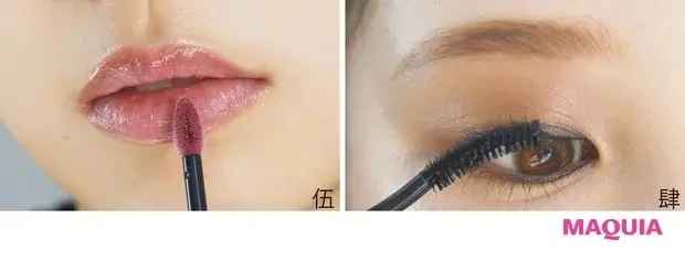 【鬼滅の刃なりきりメイク】栗花落カナヲ_メイクのやり方2
