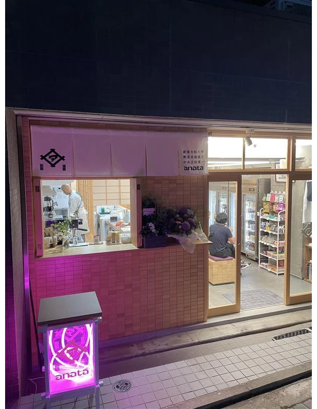 オリーブヤングで１位！？
『I'm from』話題の韓国コスメのスクラブマスク＆ハニーマスクで艶々たまご肌！_4_2