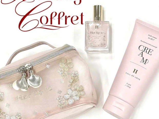 Her lip to BEAUTYから限定コフレ登場！ 人気アイテムとヴァニティポーチのキット【クリスマスコフレ2025】