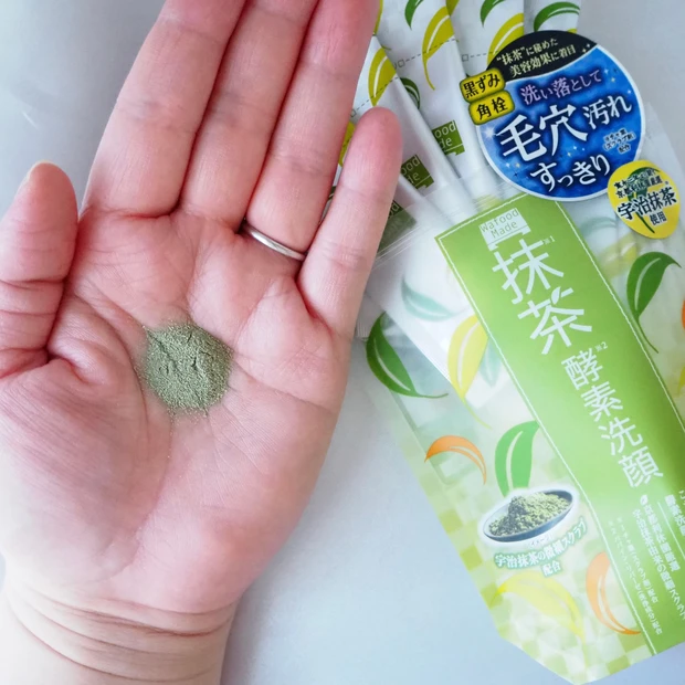 ワフードメイド 宇治抹茶酵素洗顔パウダー