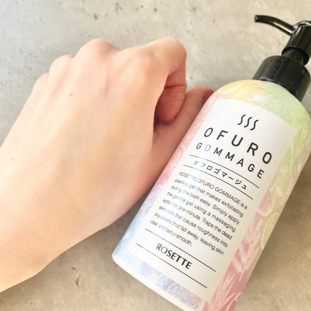 お風呂で簡単に角質ケア！オフロゴマージュでつるすべ肌が叶う3つの理由。【ロゼット】_3_2