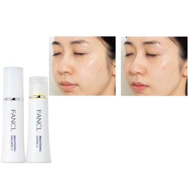 コスパ良くブライトニングするなら！受賞コスメ・ファンケルの化粧水＆乳液を…