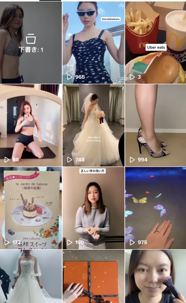 【自己紹介】はじめまして、2020年度より新メンバーのあにゃです！_2_2