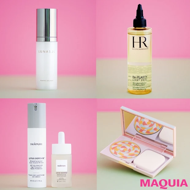 【ヘレナ、ルナソルetc.】春の気分を高める新作最愛コスメ6選