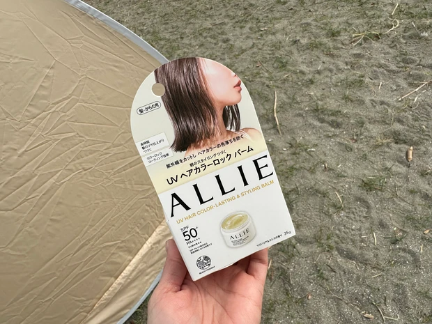 美の祭典マキアサロン2025 ブースの紹介や豪華お土産も使ってみたよ!_3