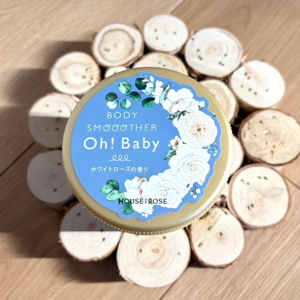 【ボディスクラブ】意外な使い方？！足の角質ケアもおすすめ_3