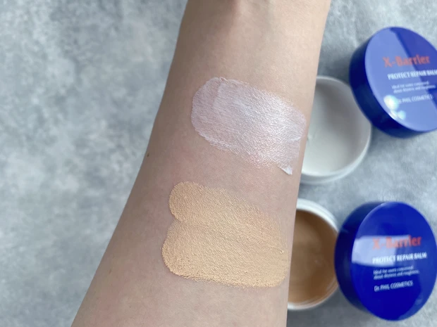 《乾燥や外部刺激から守ってくれる！万能アイテム》エクスバリアプロテクトリペアバーム_2_1