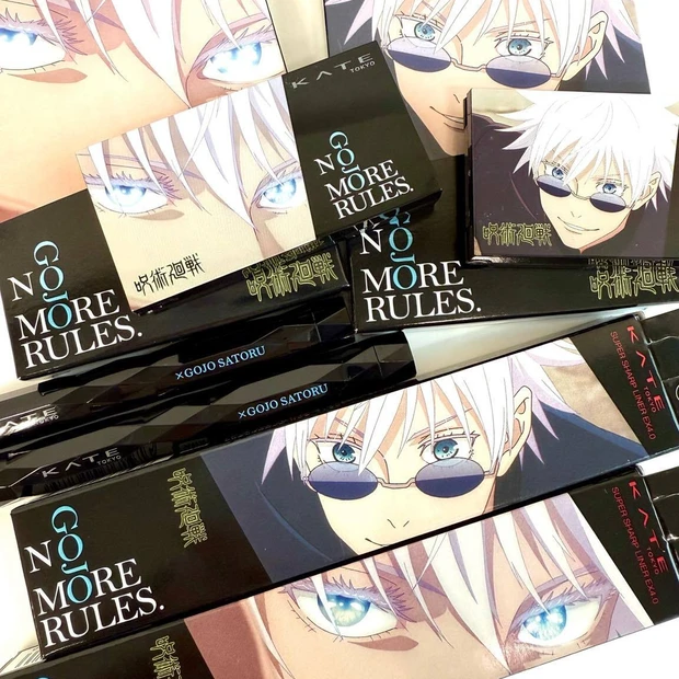 ケイト×呪術廻戦がコラボ！ 五条悟デザインの限定アイブロウ＆アイライナーが登場