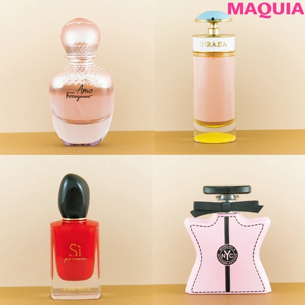 牧野和世さんが厳選！ 梅雨におすすめのスウィートなモテ香水4選