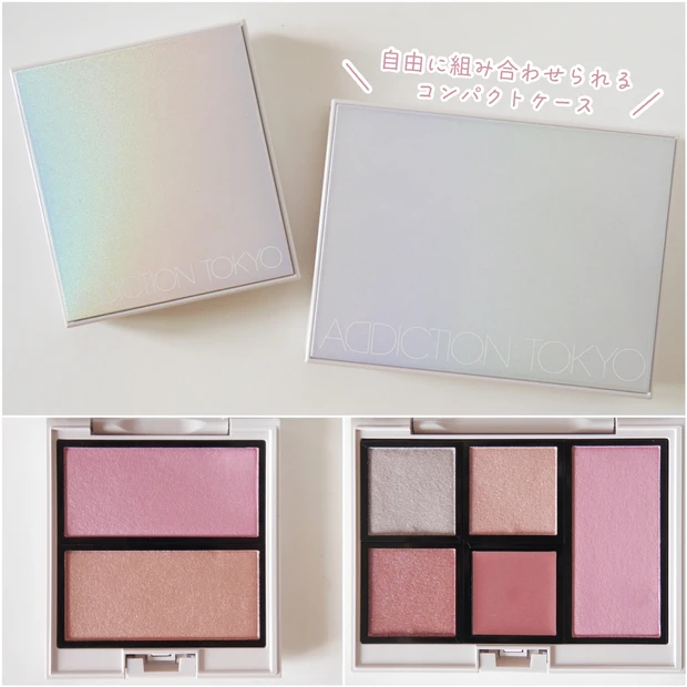 【アディクション】ブランドのアイコンでもある“ザ アイシャドウ”に待望の新質感が登場！新作塗ってみました🩵_5