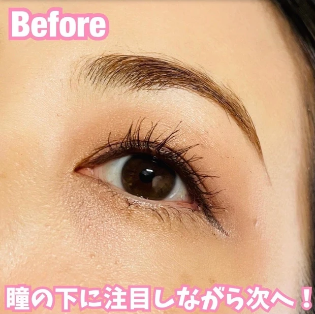 セザンヌ 描くふたえアイライナー 30 影用ピンク