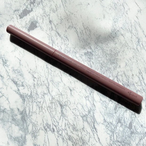 エテュセ　ettusais アイエディション　アイシャドウ　アイライナー　ジェルライナー　カシスシナモン　スモーキー　プチプラコスメ　スモーキーメイク　新作コスメ　春メイク