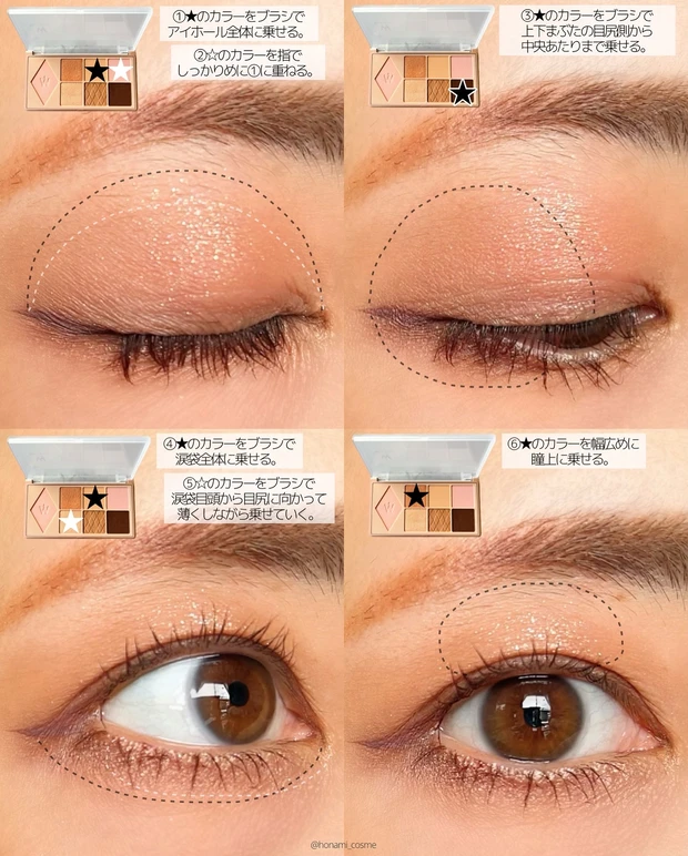 Wonjungyo ウォンジョンヨ Wデイリームードアップパレット 韓国コスメ TWICE