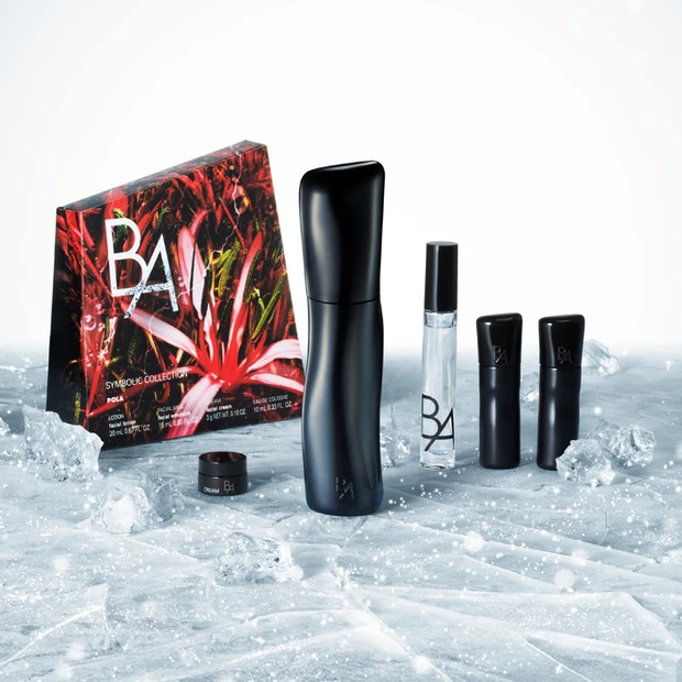 ポーラ Red BA 2本セット ポーラRed B.A 2本セット