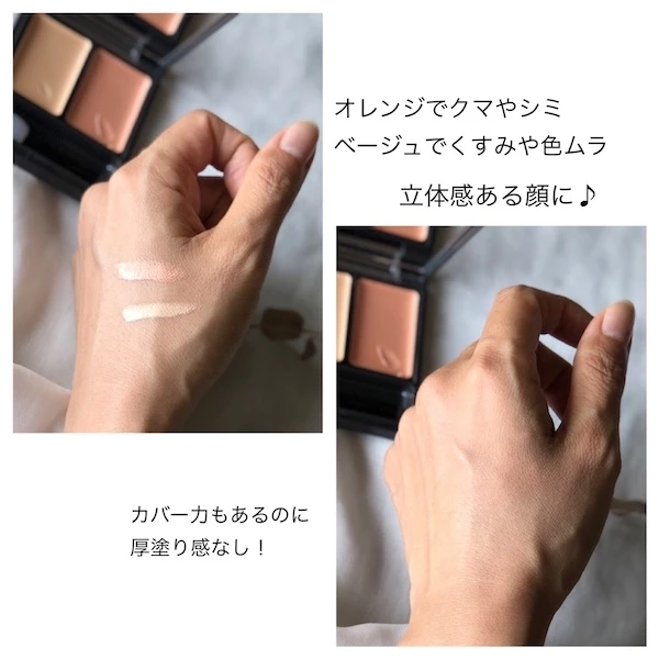 #河北メイク で旬の生っぽいベースメイク!ヘルシーでツヤ感ある肌は簡単に作れる_4