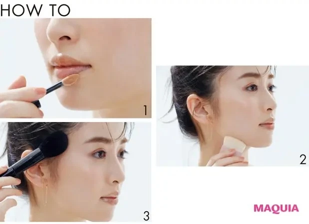 【おうちメイク】おうち仕様な肌はミニマムに、ピンク下地で血色が灯る女っぽ肌に_6