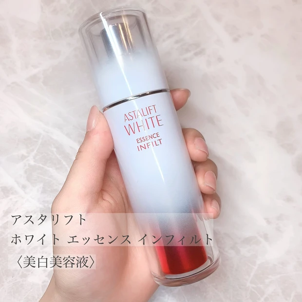 【自宅で集中美白】アスタリフト2アイテムで紫外線対策×美白のダブルケア!_5