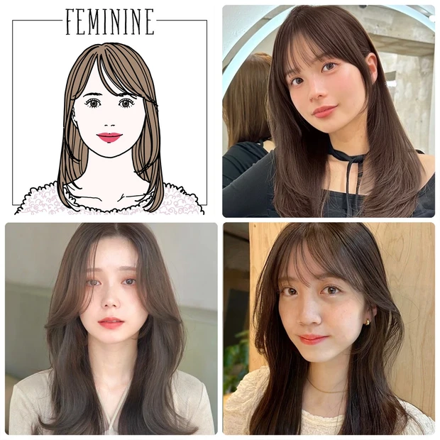 顔タイプ「フェミニン」に似合う髪型は?前髪あり・なし別のおすすめヘアもご紹介