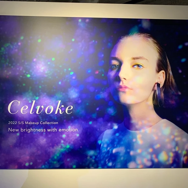 【春コスメ2022】Celvoke(セルヴォーク)の春コレクション第一弾を速報でご紹介!_6