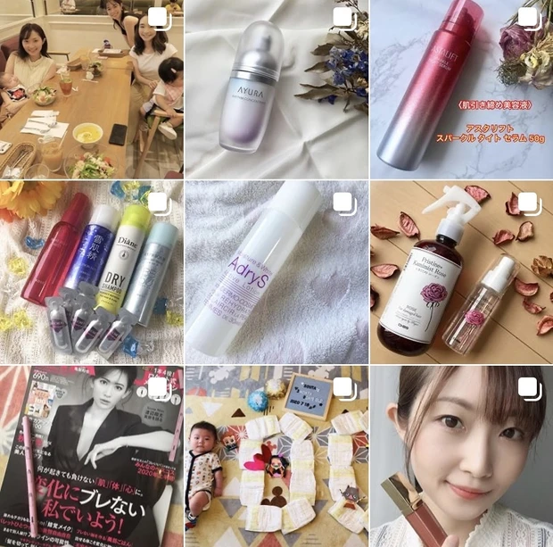 お米が入った斬新なヘアオイルが新発売!!ライスオイルでサラツヤ髪へ♡♡_3