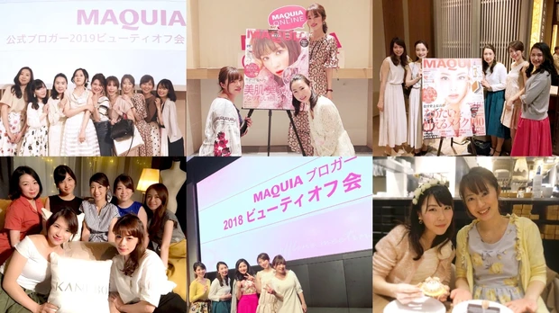 【自己紹介】マキアインフルエンサー9年目のたけまいです。_2