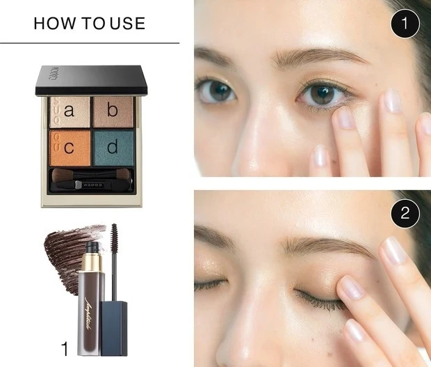 「SUQQU シグニチャー カラー アイズ 08」でつくるオレンジメイク_HOW TO MAKEUP