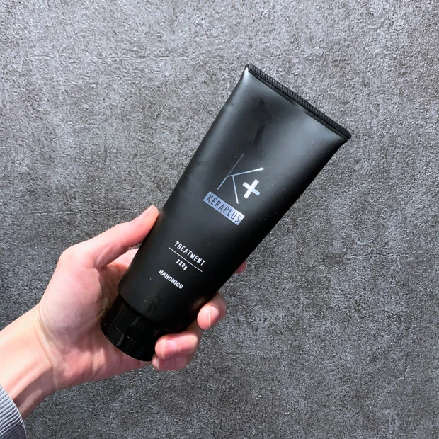 ハホニコ ケラプラス トリートメント