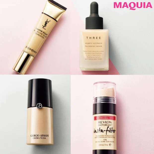 素肌をケアしながらカバー！ プチプラほか人気ブランドの新リキッド