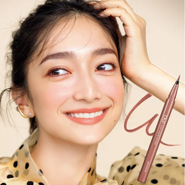 【中山友恵さんが提案】ディーアップで目元印象チェンジ！ ニュアンスカラー…