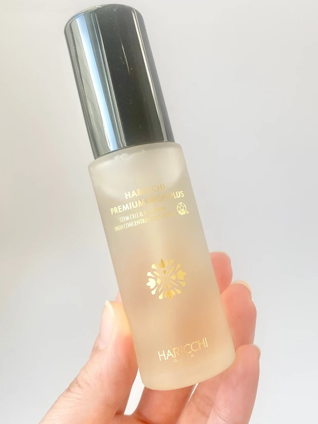 ハリッチ　銀座ハリッチ　オールインワン美容液　プレミアムリッチプラス