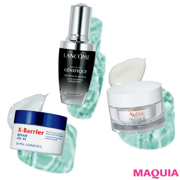 この秋こそ“乾燥”を撃退! 万年ドライ&ゆらぎ肌が使うべき保湿アイテム6…