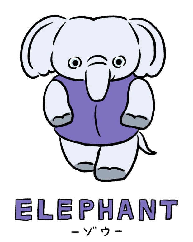 【12動物別 基本性格】動物キャラナビ占い「ゾウ」