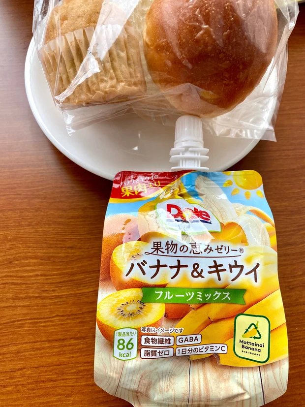 お見舞いにも美容手土産にも。「贅沢保湿」化粧水にも使われる保湿成分「グリセリン」「コラーゲン」「ヒアルロン酸」が入ってる!_4_1