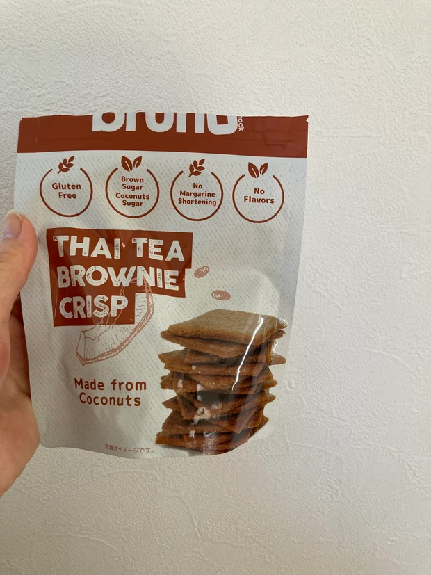 1月食べ過ぎちゃった方へ！biopleで買える体に優しく美味しいギルトフリーなおやつ♡_2_1