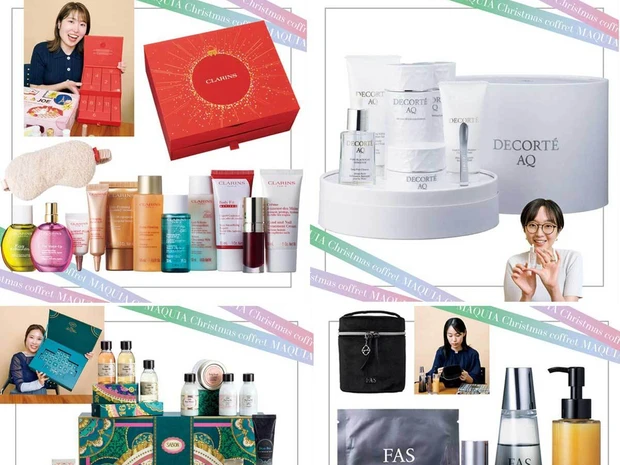 【クリスマスコフレ2025】争奪戦必至！注目のスキンケアコフレ8選をエディターがお試し