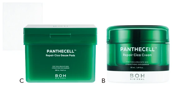 漫画で読める美肌挽回ストーリー＆おすすめコスメ PhotoGallery_2_5