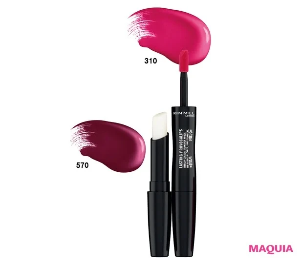 2024年夏新色リップ_リンメル ラスティング プロボカリプス リップカラー 310／570