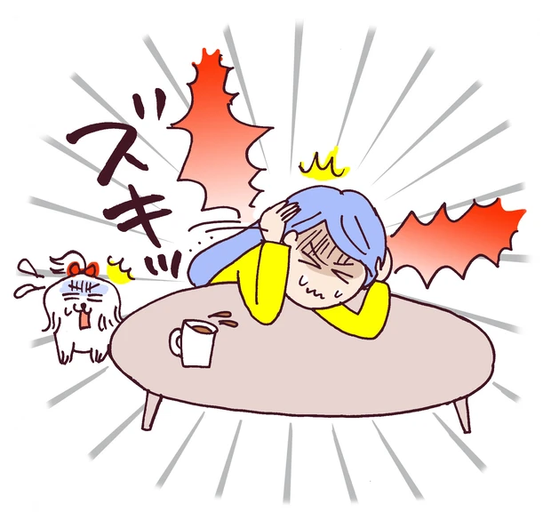 頭痛診断|痛くなったらどうするのが正解? 頭痛の特徴からあなたのタイプをチェック!_11