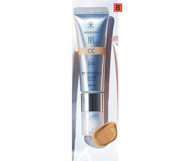 米肌  肌潤 マルチCCクリーム 01