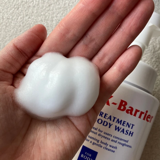 【乾燥肌の方必見!!】
乾燥や肌あれなどの『弱バリア肌』を芯から立て直す!!エクスバリアの新ボディケア♡♡_3