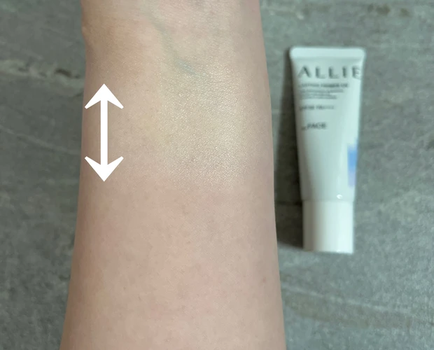 アリィー　美耐久プライマーUV クロノビューティラスティングプライマーUV ベスコス 2024 日焼け止め　新作　口コミ