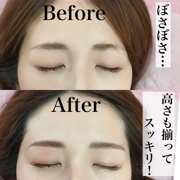 眉毛サロンBefore⇄After画像あり！眉毛サロンに行ってみた素直な感想載せます！_5