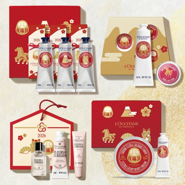 干支の“馬”や縁起物のだるまが描かれた限定パッケージで発売中！ ロクシタ…