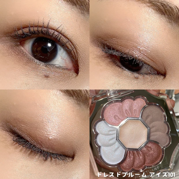 ジルスチュアート 新アイシャドウ ドレスドブルームアイズ 101
