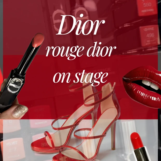 【9/19発売】話題の飲み会リップ「Dior ルージュ ディオール オンステージ」レビュー