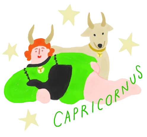 2026年上半期の運勢 12星座占い やぎ座 恋愛運 美容運 三島キアリー