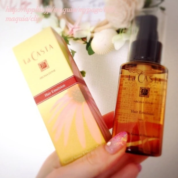 アロマのいい香り〜♡ラ・カスタのヘアオイルがお気に入り!